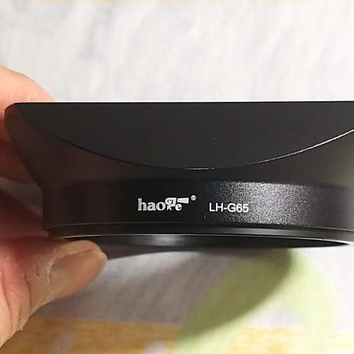 Haoge LH-G65 Bayonet 方形金屬鏡頭遮光罩(不連面蓋)