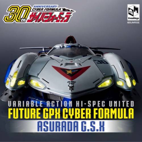 THREEZERO VARIABLE ACTIONHi-SPEC UNITED FUTURE GPX CYBER FORMULA ASURADA G.S.X