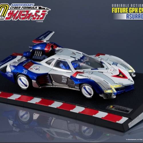 THREEZERO VARIABLE ACTIONHi-SPEC UNITED FUTURE GPX CYBER FORMULA ASURADA G.S.X