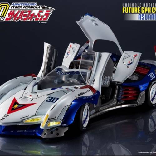 THREEZERO VARIABLE ACTIONHi-SPEC UNITED FUTURE GPX CYBER FORMULA ASURADA G.S.X