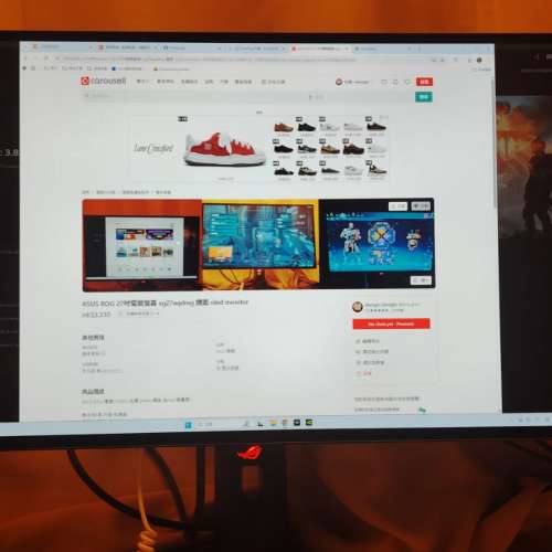 ASUS ROG 27吋電競螢幕 xg27aqdmg 鏡面 oled monitor