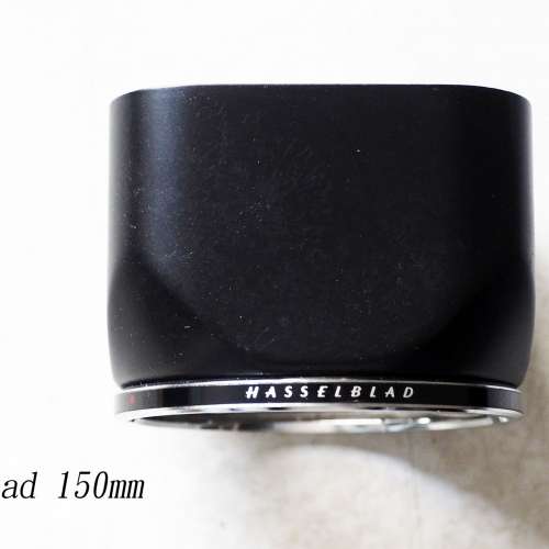 Hasselblad 150mm 遮光罩
