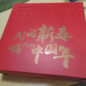 全新 咕𠱸 摺被