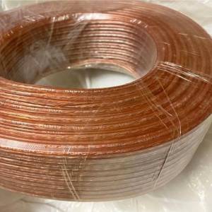 ( 全新) 金銀喇叭線 , $5/1 呎