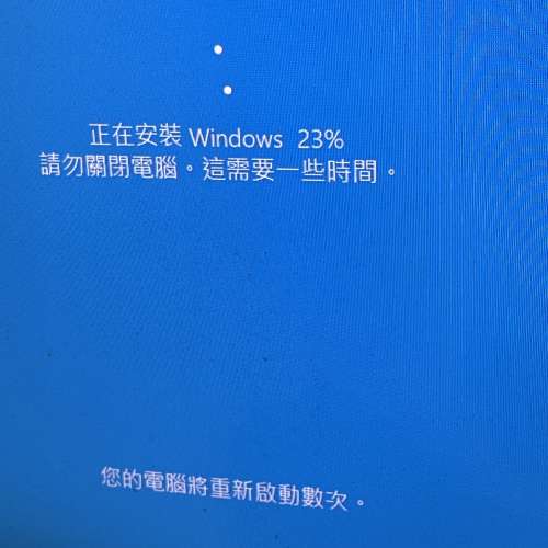 特平打機電腦(獨立顯示卡)
