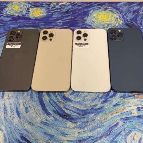 (超抵價Apple 5G 手機優惠價Apple iPhone 12 Pro）Apple iPhone 12系列/✨香港行貨✨