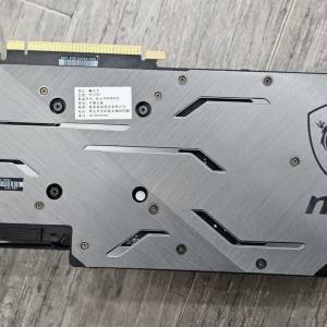 RTX 2070 Super Gaming X Trio