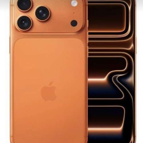 Iphone 17pro max 256G