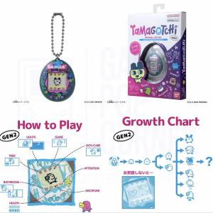 TAMAGOTCHI