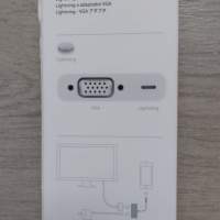 100%New 3 set 原裝Lighting to VGA adapter 1 with box NOS