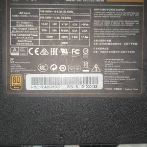 FSP Hydro G Pro 850W 電源供應器 火牛