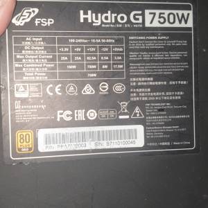 FSP Hydro G 750W 電源供應器 火牛