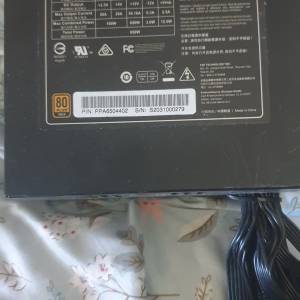 FSP Hydro GD 650W 電源供應器 火牛