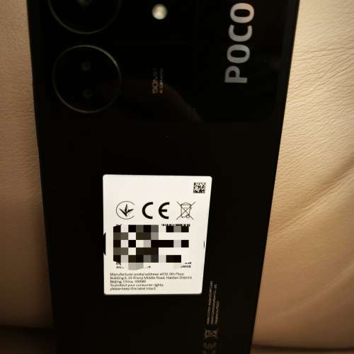 POCO C65 小米 原裝行貨 全套連盒