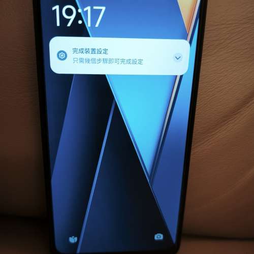 POCO C65 小米 原裝行貨 全套連盒