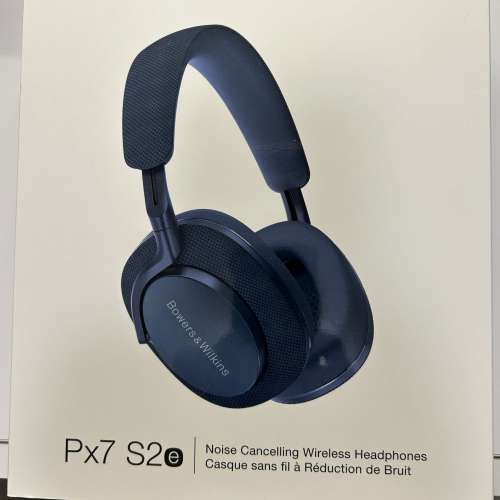 Bowers & Wilkins Px7 S2e