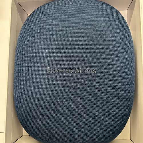 Bowers & Wilkins Px7 S2e