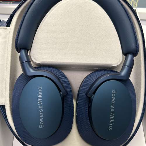 Bowers & Wilkins Px7 S2e