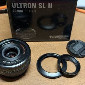 Voigtlander 40mm f/2 ultron SL II Nikon F mount