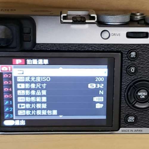Fujifilm X100T Sliver (富士 x 100  t 第3代 銀色 數碼相機) - 95% New