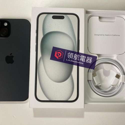 出售出售港行全新未激活 iPhone 15 256gb 一年蘋果保養 黑色 what app 6497 6645