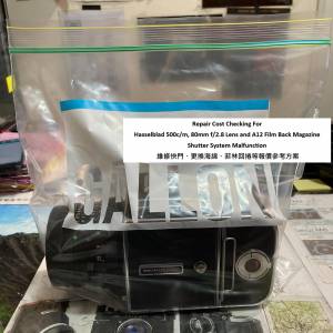Repair Cost Checking For Hasselblad 500c/m, 80mm f/2.8 Lens and A12 Film Back