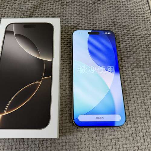 iPhone 16 pro max 512gb 原色鈦金屬