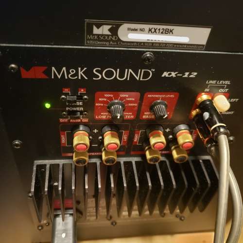 MK Sound KX-12 Subwoofer