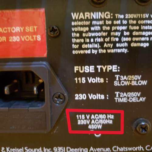 MK Sound KX-12 Subwoofer