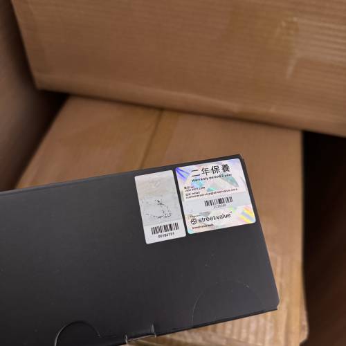 Marshall Emberton II 便攜式藍牙喇叭