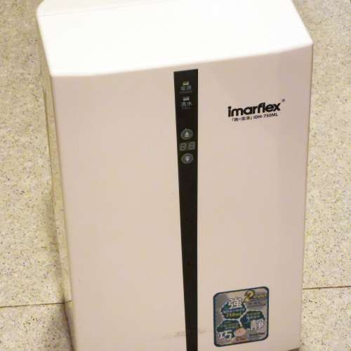 Imarflex 伊瑪牌『爽。潔淨』迷你靜音抽濕機(750ml)