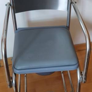 不銹鋼沐浴便廁椅 Stainless Steel Bathroom Toilet Chair