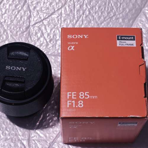 Sony FE 85mm F1.8