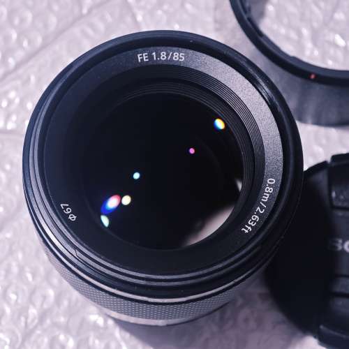 Sony FE 85mm F1.8