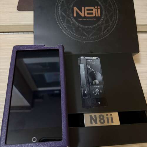 Cayin N8ii