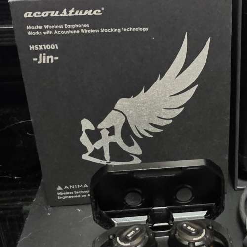 超艦艇 入耳式藍牙耳機 Acoustune hsx1001