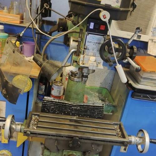 立式變速鑽銑床