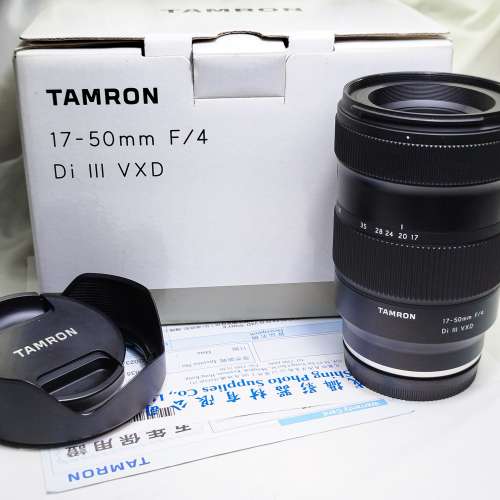 Tamron 17-50mm f/4.0 Di III VXD [Sony E mount, 永成行貨長保]