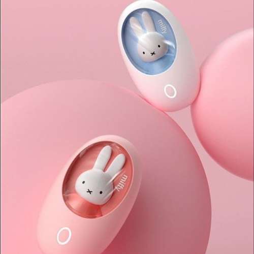 🌸香港行貨 一年保養 miffy 🐰 暖手蛋 V2 | 預訂約1-2星期