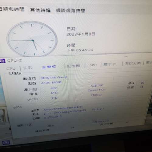 ( ITX) 新淨BIOSTAR A10N-8800E 底板(板載AMD FX-8800P CPU 支援DDR4 M.2)