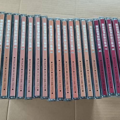 昔日 經典金曲 CD集