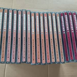 昔日 經典金曲 CD集