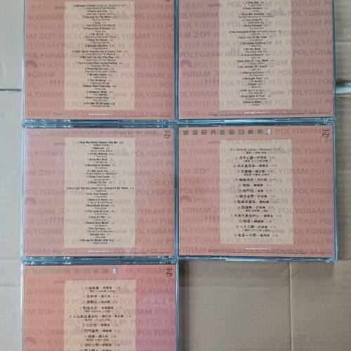 昔日 經典金曲 CD集