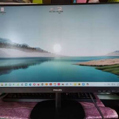 飛利浦全高清 23.8 吋 16:9 LCD 顯示器 最高解像度 1920 x 1080 @ 75 Hz*內置喇叭