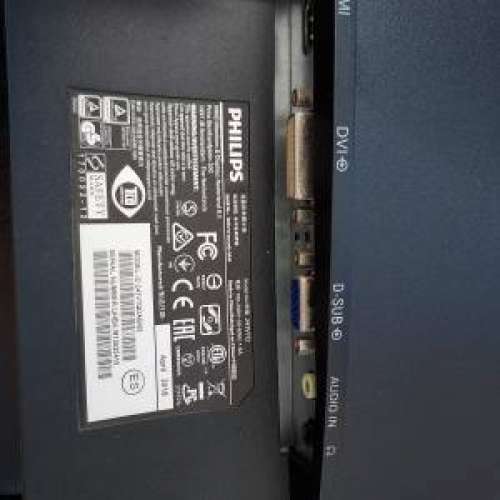 飛利浦全高清 23.8 吋 16:9 LCD 顯示器 最高解像度 1920 x 1080 @ 75 Hz*內置喇叭