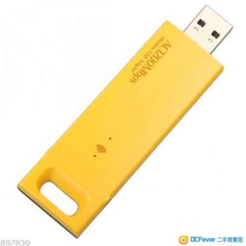 1200M usb wifi ac 2.4G and 5G usb 3.0 adaptor  (全新)