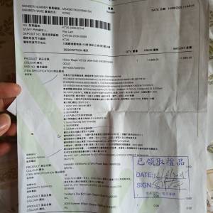 Honor magic v5 香港版512gb