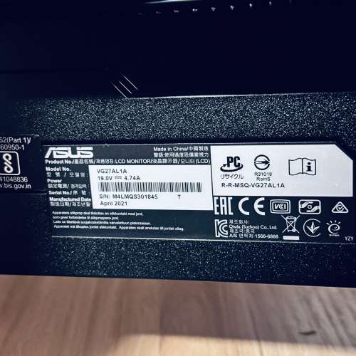 ASUS TUF Gaming VG27AQL1A 顯示器