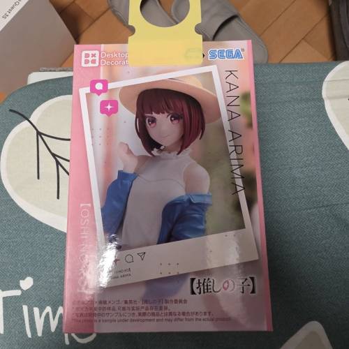 我推的孩子 有馬景品/figure