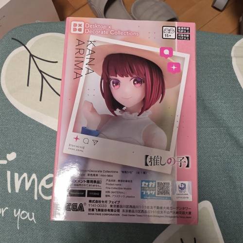 我推的孩子 有馬景品/figure